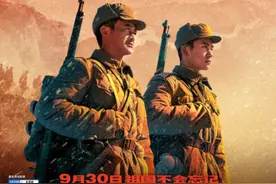 “第677名，伍万里”，易烊千玺在《长津湖》里的编号意味着什么？图片