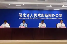 武汉将再发放100万张以上旅游惠民券，补贴文旅消费2000万元图片