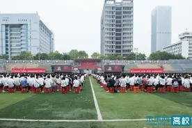 合肥工业大学合肥校区举行2021级研究生开学典礼图片