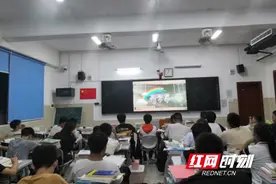 邵阳市一中：开学第一课，理想之光照亮奋斗之路图片