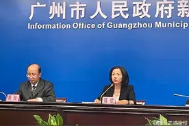 广州新增1例无症状感染者详情披露，广州三区核酸大排查已出结果皆为阴性图片