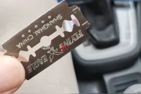 神州租车用户1岁女儿被车内刀片割伤！平台称将对窗口期负责图片