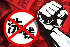 “跑分”就是“洗黑钱”！漳州警方在出租屋捣毁一窝点图片