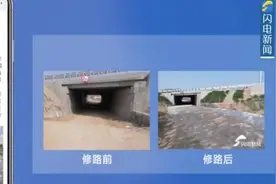 我为群众办实事｜《问政山东》网络问政：“急难愁盼”事 件件抓落实图片
