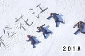 读懂了《松花江》你就读懂了东北图片