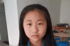 四川泸州12岁女孩离奇失踪9天仍无音讯：性格偏内向，警方介入调查图片