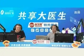 爸妈总是听不请，爱打岔？当心老年性耳聋图片