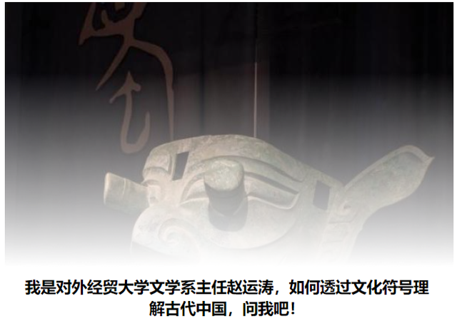 洛克王国雌火神（雷神与火神）