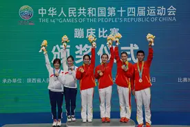 蹦床——女子个人决赛：林倩麒获得冠军图片