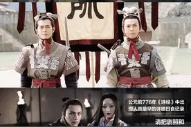 从古至今，人们都想从天文现象里寻找意义丨夜问图片