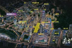 打造国际消费中心城市示范区，广州番禺推动万博商务区全方位升级图片