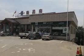 「江西」​畅行公司物流分公司开展绿色续航用户体验活动图片