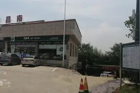 「江西」​畅行公司物流分公司开展绿色续航用户体验活动图片