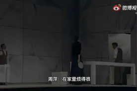 “如梦”之后，央华再推《雷雨》《雷雨·后》，刘恺威出演周萍，何赛飞孔维吕星辰助力图片