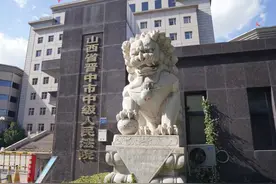 獬小豸的奇幻之旅图片