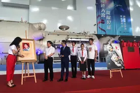 走近航天，中国空间站科创体验基地在中国科技馆挂牌图片