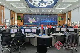 弹性组网、智慧调度，云南移动打造COP15网络保障两大“法宝”图片