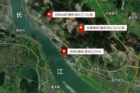 攻坚长江流域“三磷”专项整治，专家建议完善行业环境管理政策图片
