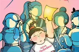 “大码女孩”也很美！短综《大有可为的我》直击容貌焦虑图片