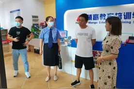 培训机构违规补课，长沙望城检察发出全省首例“检察建议书”图片