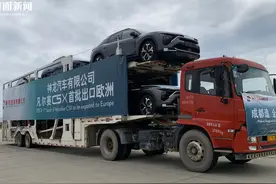 封面快讯｜刚刚，首批出口欧洲的成都造凡尔赛C5 X，在龙泉发车了图片