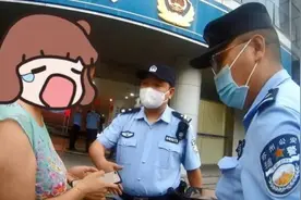 一边做公益 一边赚返利 苏州警方破获一起“公益竞猜”诈骗案图片