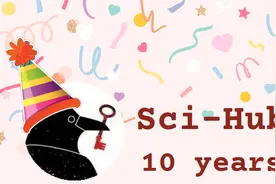 Sci-Hub十岁生日解封，超233万新论文被放出！总数达到近8800万图片