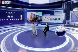 长城XR访谈④｜超图集团董事长钟耳顺：地理信息驱动数字孪生图片