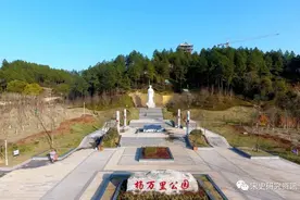 新资料的发现丨杨巴金：杨万里佚文《泥田周氏族谱序》考实丨202109-20（总第1772期）图片