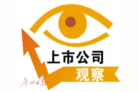 京东高层变动 徐雷任集团总裁图片