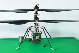 环球时报专访中科院火星无人机研制团队：无人机引领火星探测新方向图片