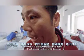 2580000元？盘点那些神豪才能买得起的电视图片