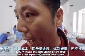 2580000元？盘点那些神豪才能买得起的电视图片