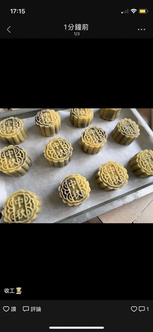 豆沙月饼的做法与步骤（最适合在家吃的广式红豆沙月饼）