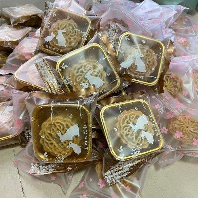 最适合在家吃的广式红豆沙月饼，美味又健康