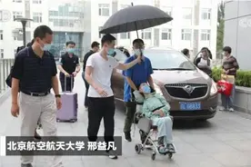 如何让更多残障人士平等享受教育和就业？图片