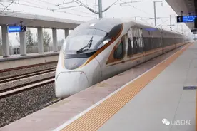 多地恢复跨省游！中秋、国庆旅游可以提上日程了图片