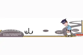 暑假工遭遇不良中介工资被拖欠、克扣、卷走图片