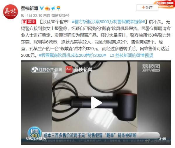 东莞机械展拆解视频