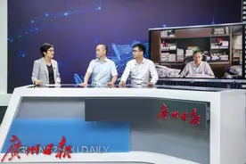 保持城市持久竞争力的秘诀永远是创新——专家学者畅谈实现老城市新活力、“四个出新出彩”图片