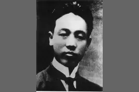 他是中国共产党早期组织58名成员中唯一的重庆人图片