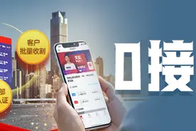 地产人换工作，一定要避开这几个坑图片