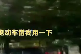 交警借单车狂追300米追击逃窜酒驾男 嫌疑人最终被布控民警控制图片