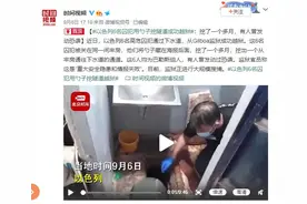 以色列6名囚犯用勺子挖隧道成功越狱：耗时1个多月图片