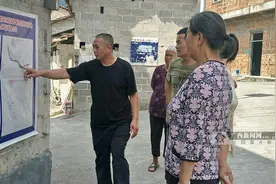 贵南高铁环江站站外配套项目征地拆迁工作加快推进图片