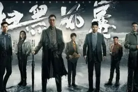 带着民法典看《扫黑风暴》：不签字就断腿，这样的协议能撤销吗？图片