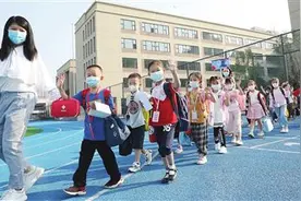 天津市河东区一批新建小学幼儿园投入使用图片