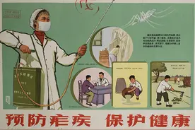 中国疟疾往事：如何用70年消除一种没有疫苗的传染病？图片