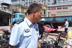 直击镇宁报废摩托销毁现场！视频封面