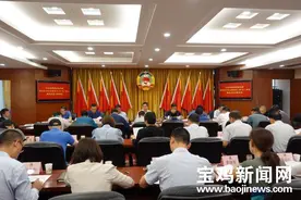 宝鸡：立足本职岗位 积极履职尽责图片